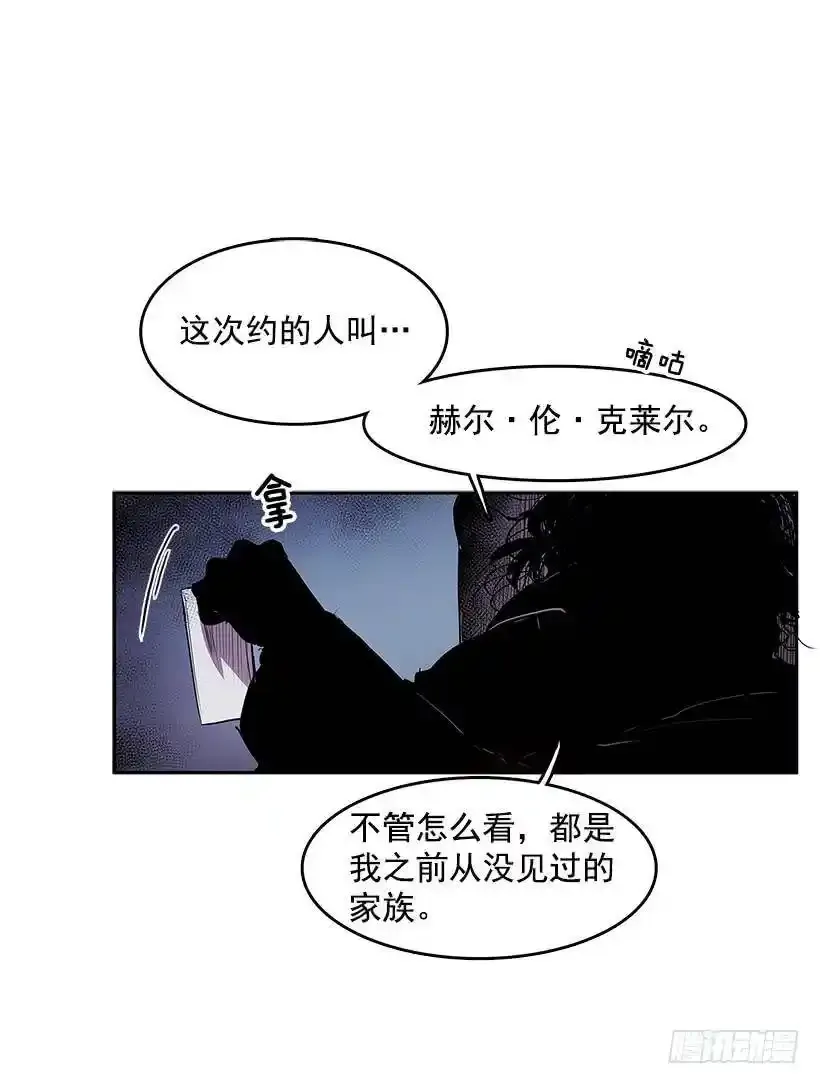 受人爱戴1