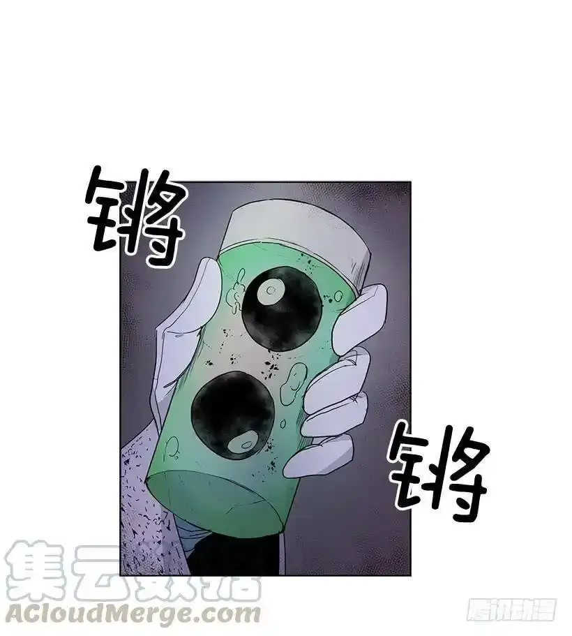是教父把我赶出来的32
