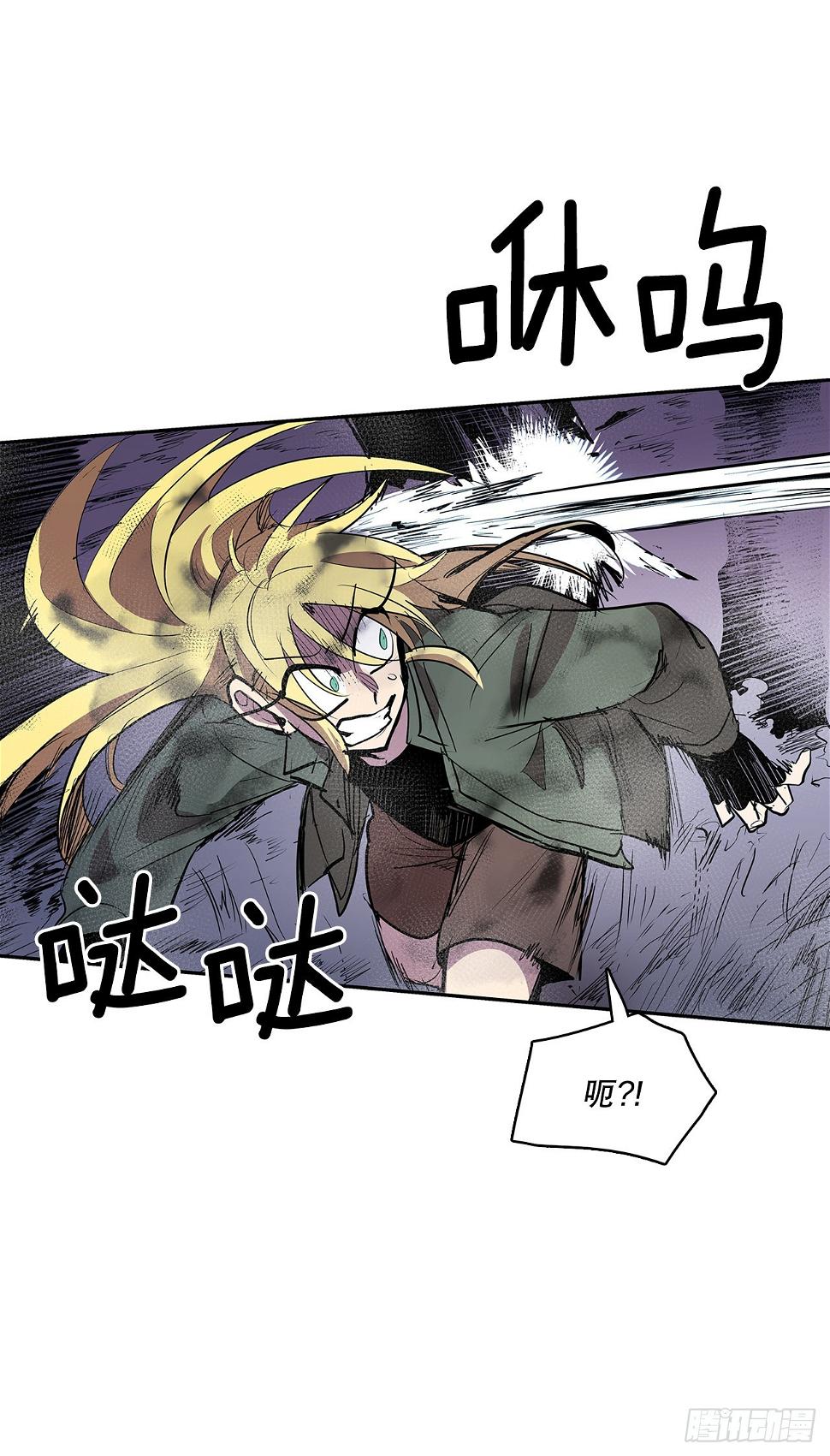 381.诱饵32
