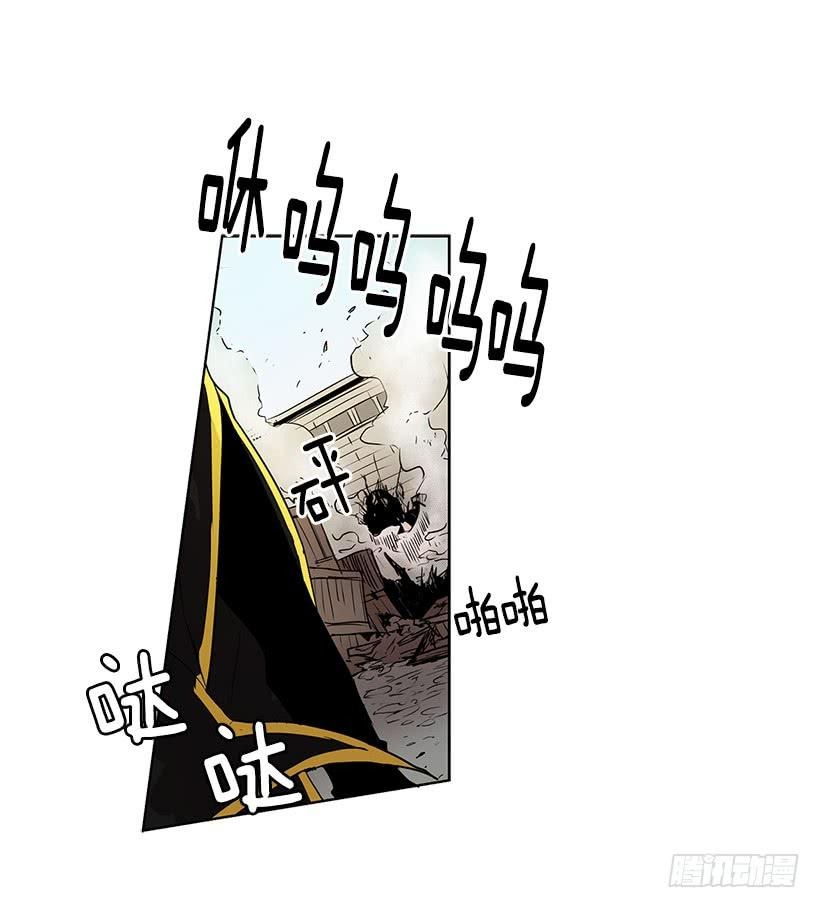 到底有什么仇啊23