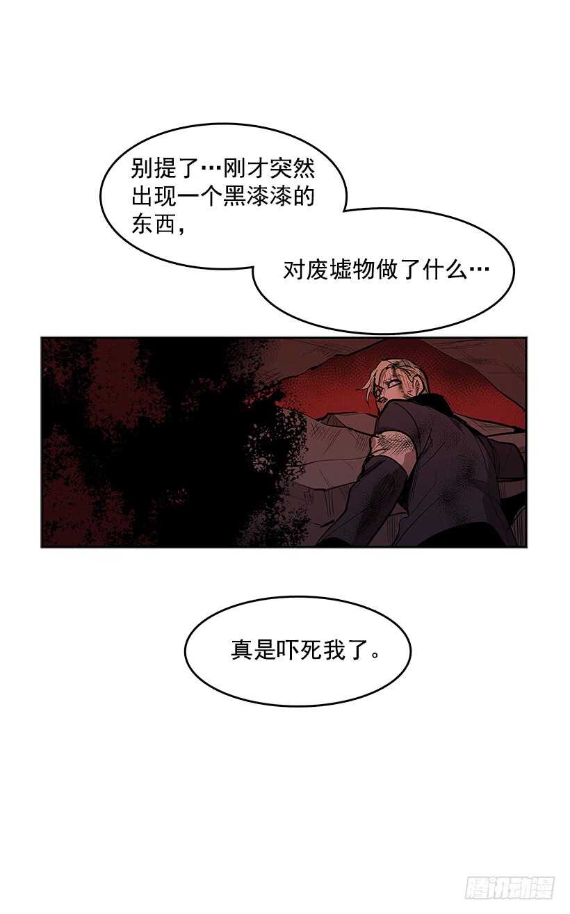 在线讨人37