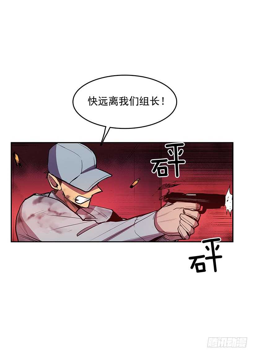 胶着局面40