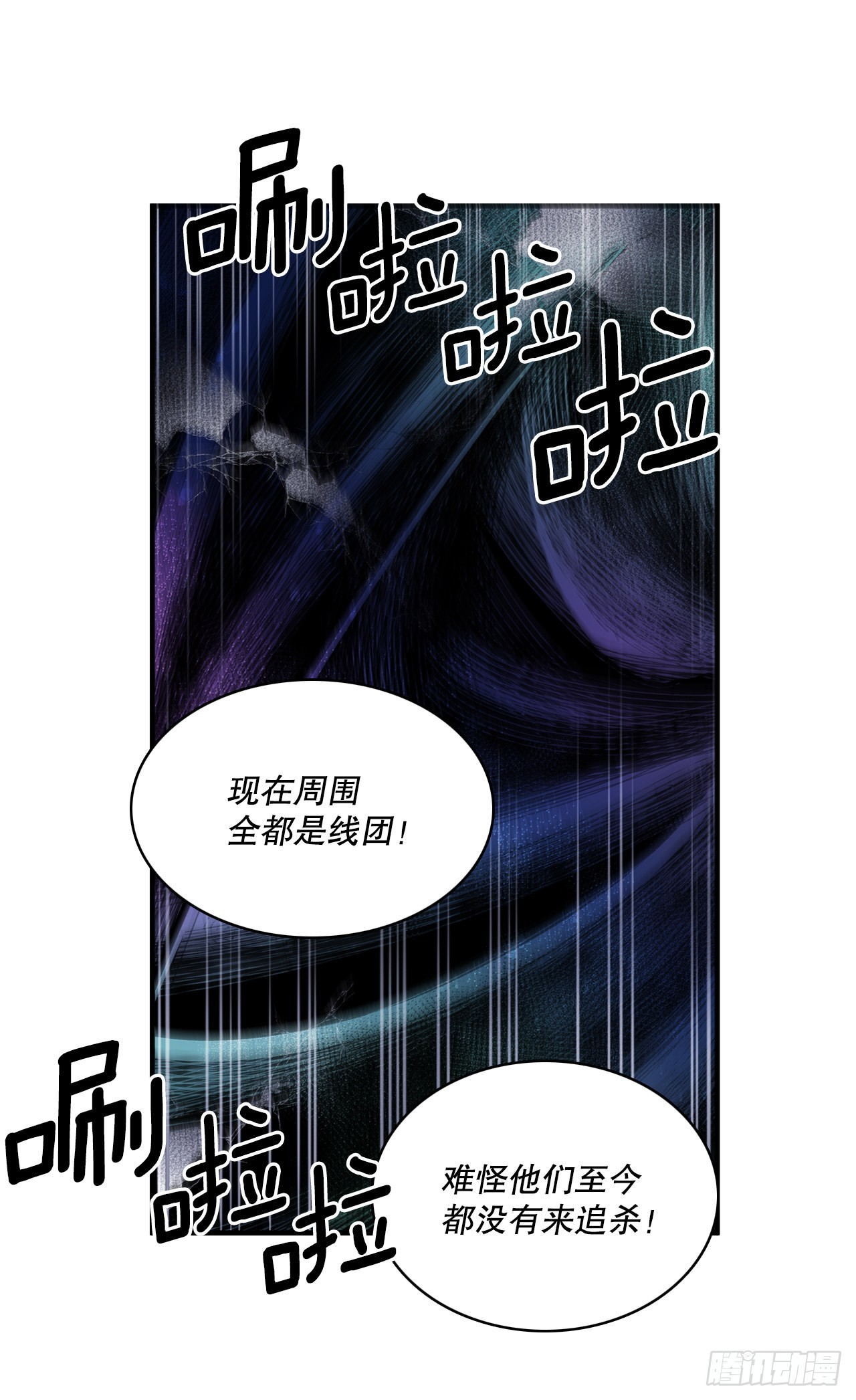 400.一击毙命1