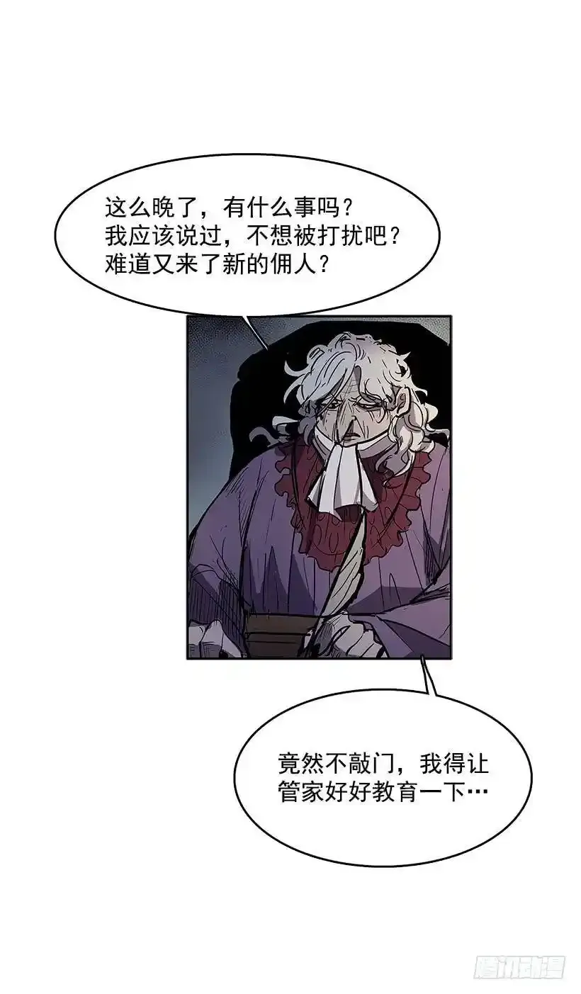 杀手真身19