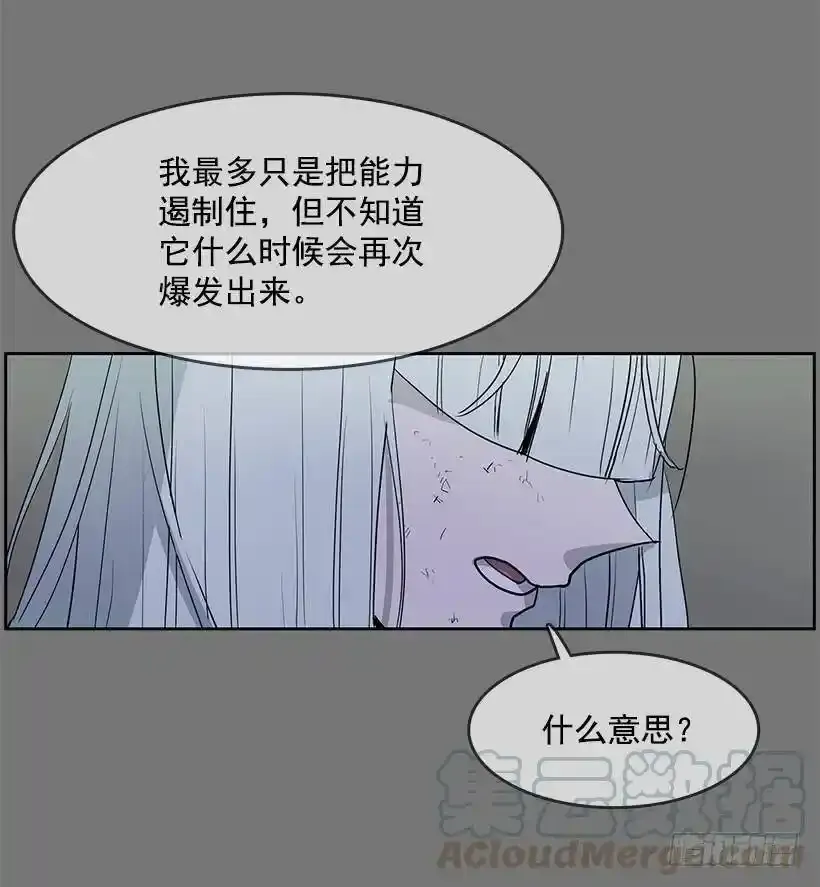 不可以再使用12