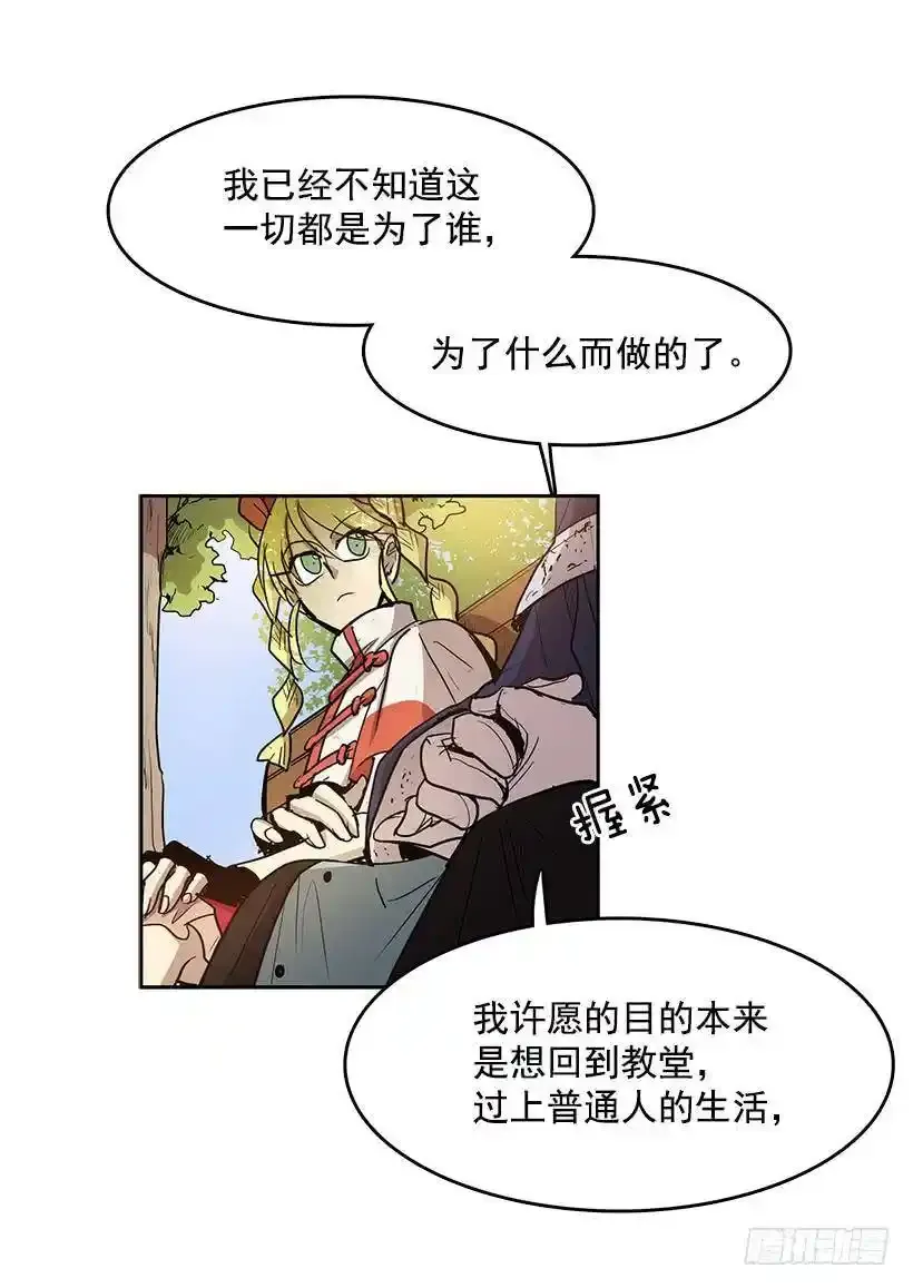 我很开心21
