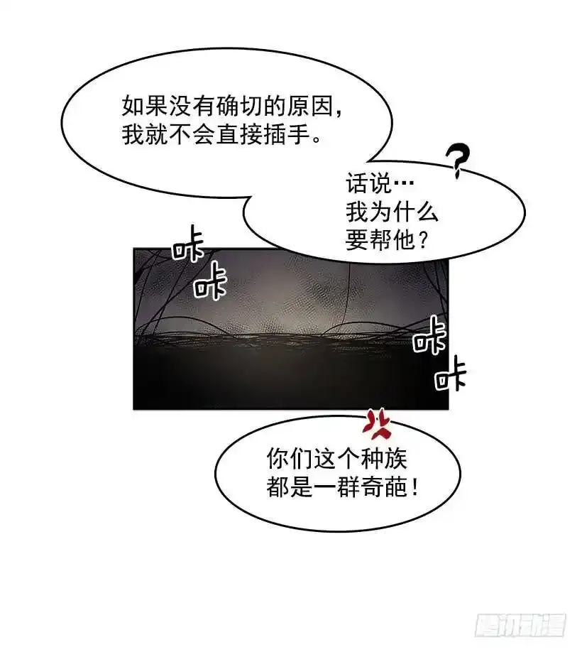 私人空间14