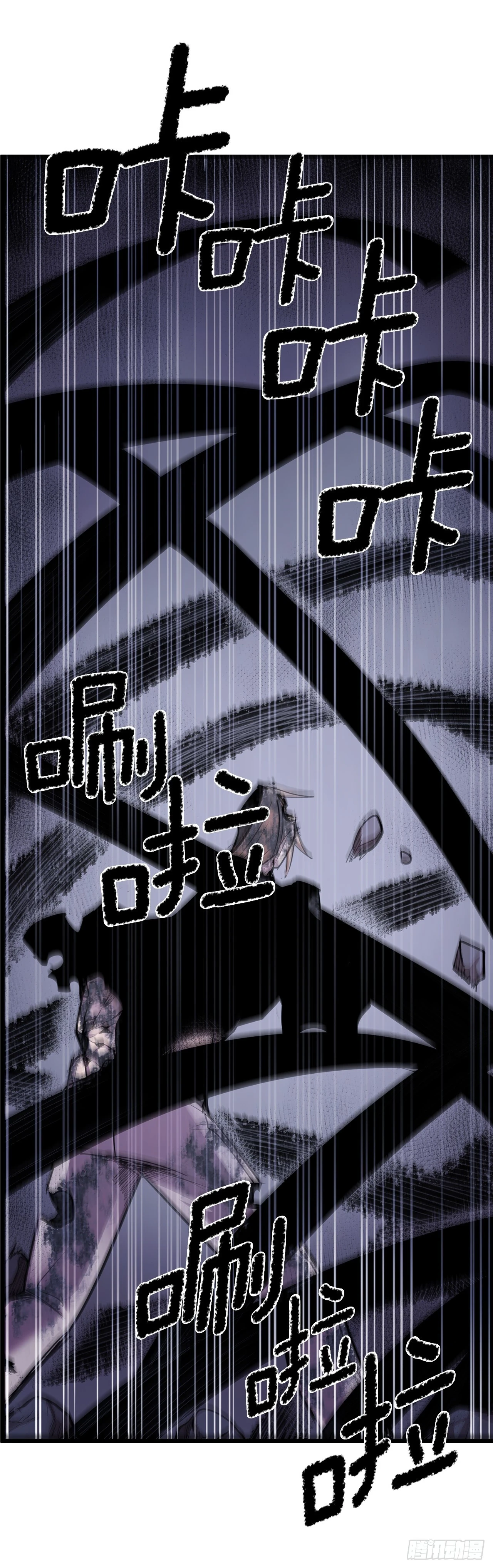 415.挣扎（1）26