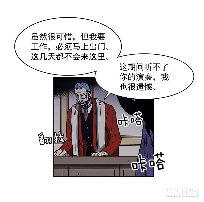 明明就是逮着机会报复我1
