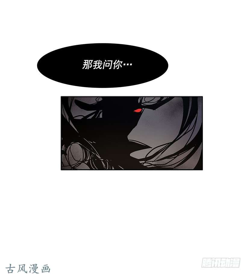 神之负责人15