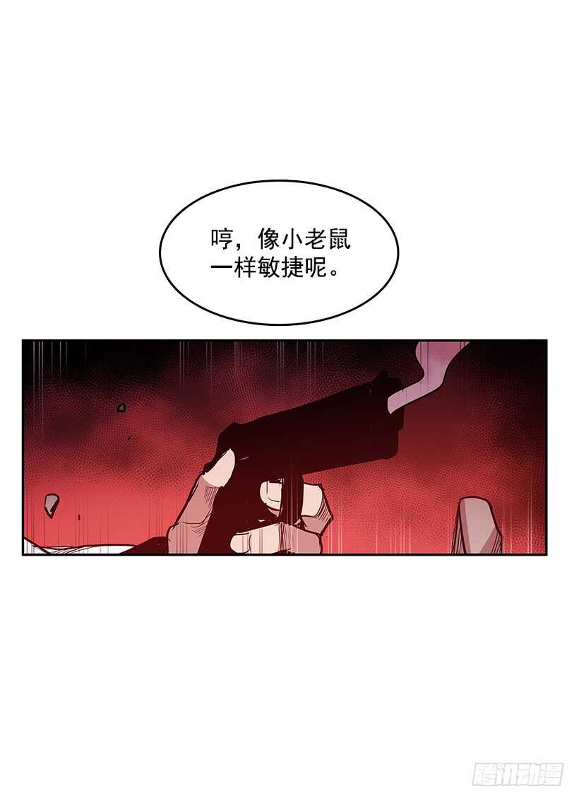 修罗场18