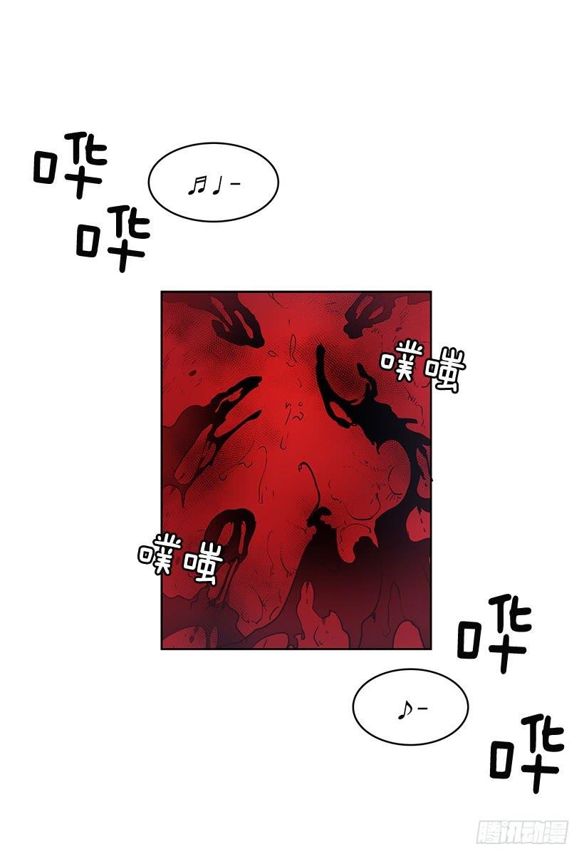 希望你能够帮我逃离这里23