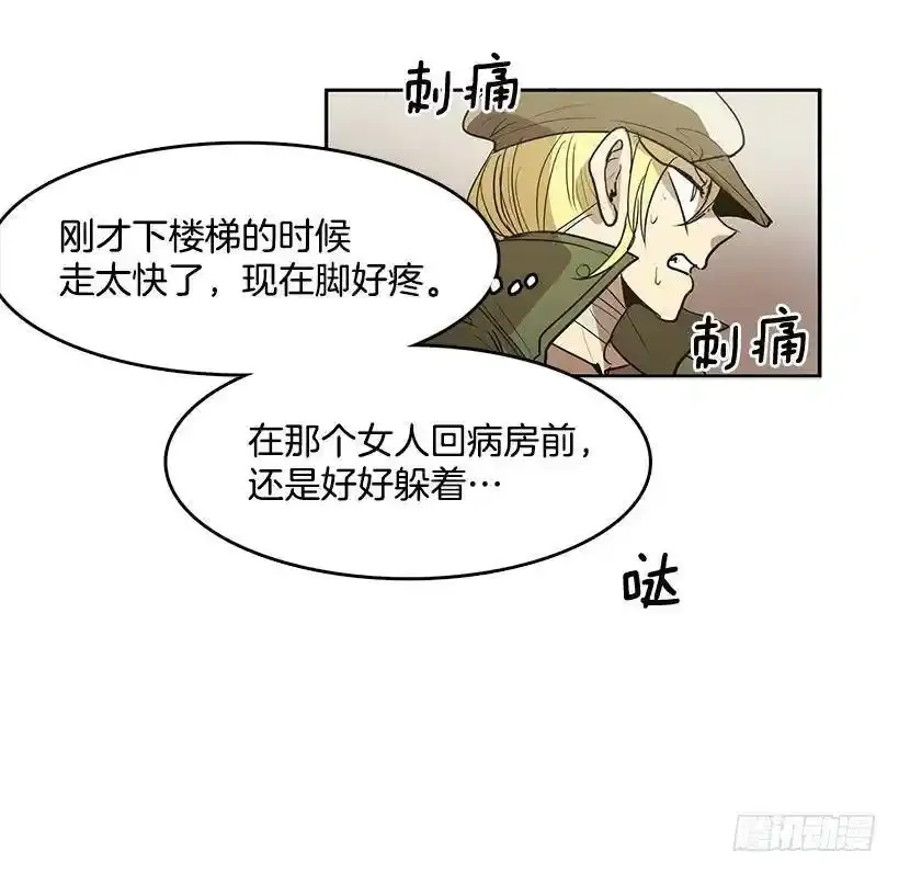 你是安妮吧22