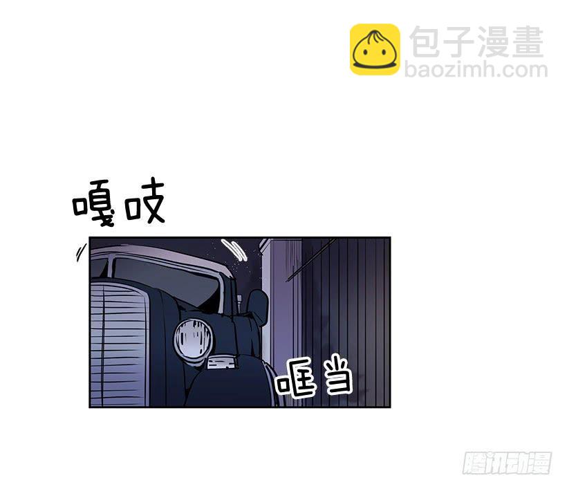 绝对不可以关灯2