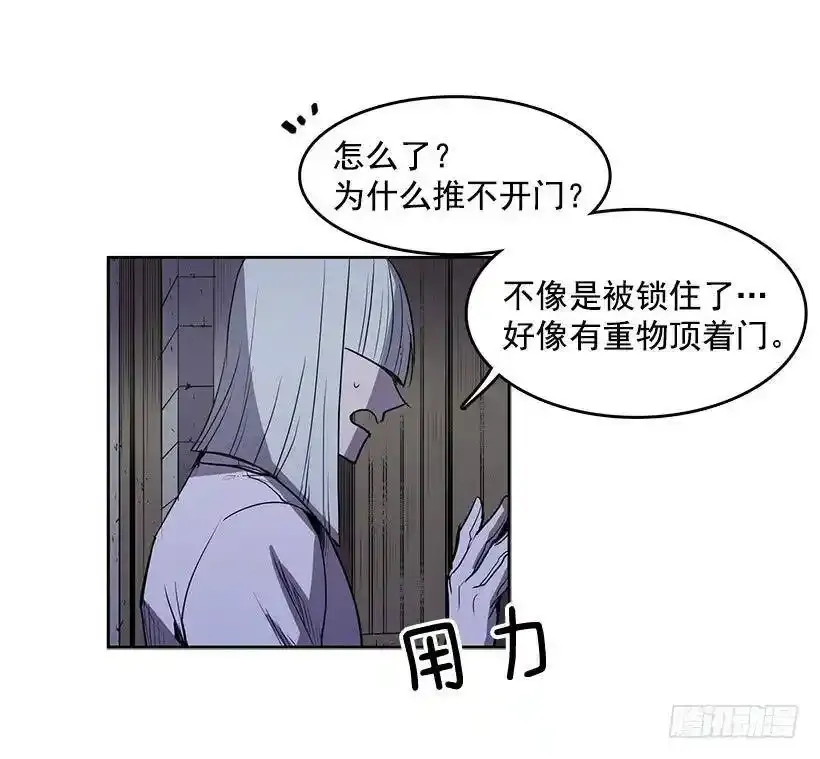 眼被污染了26