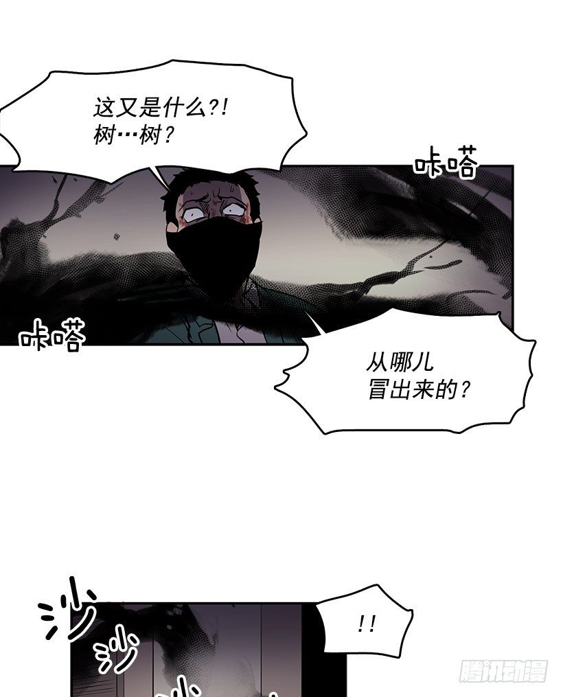 这不是我要换的东西20