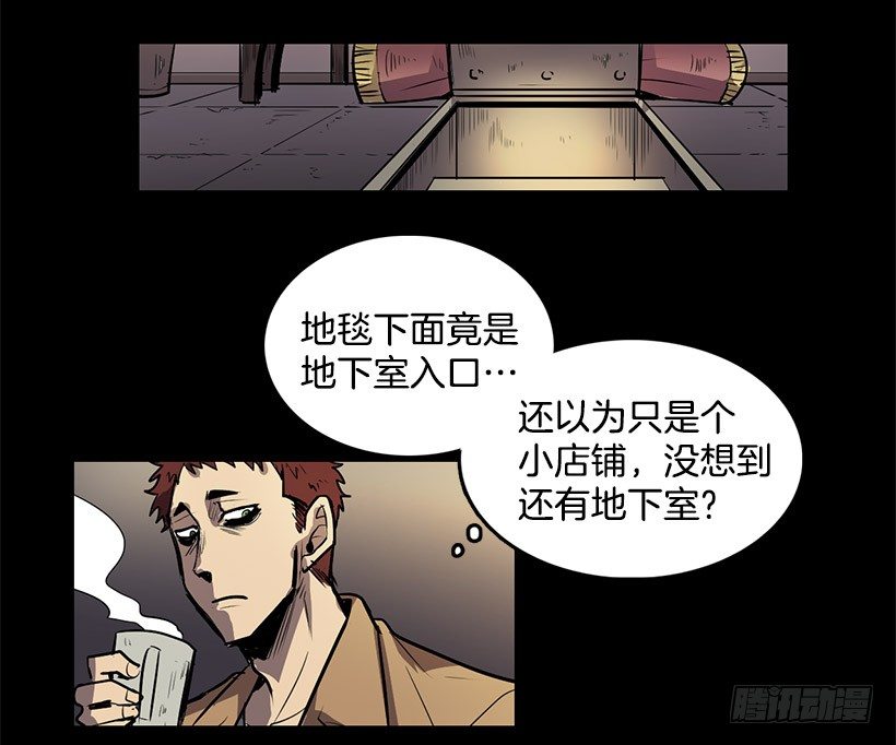 绝对不可以开盖6