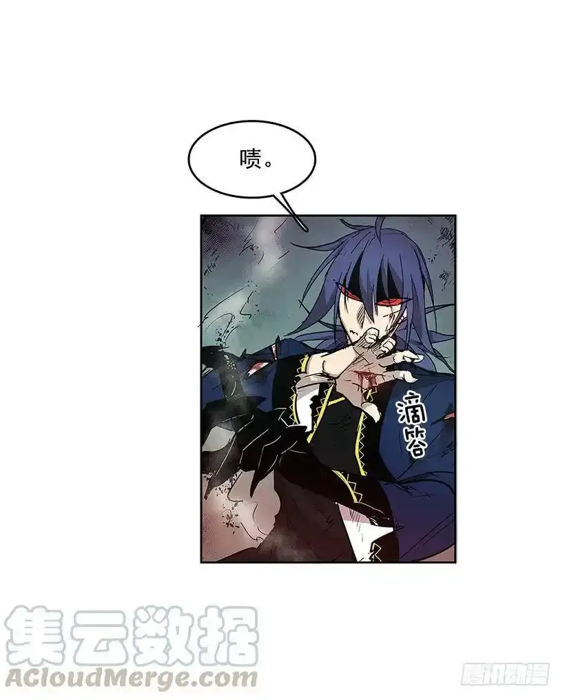 混乱16