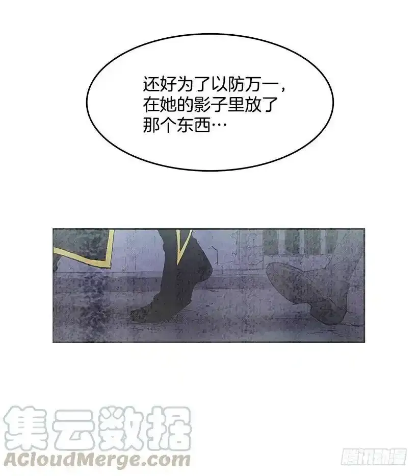 逃生出口20