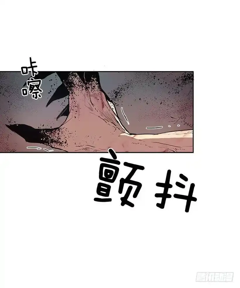 做出选择3