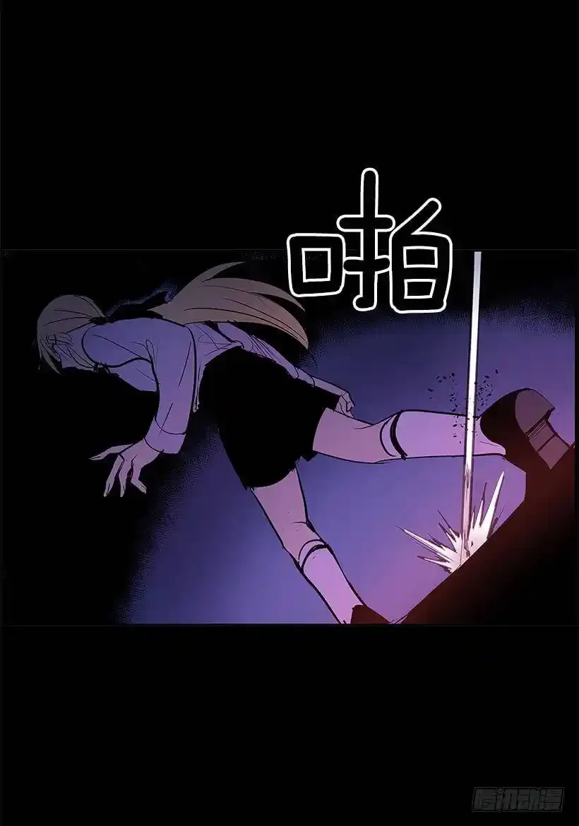 恶魔缠斗22