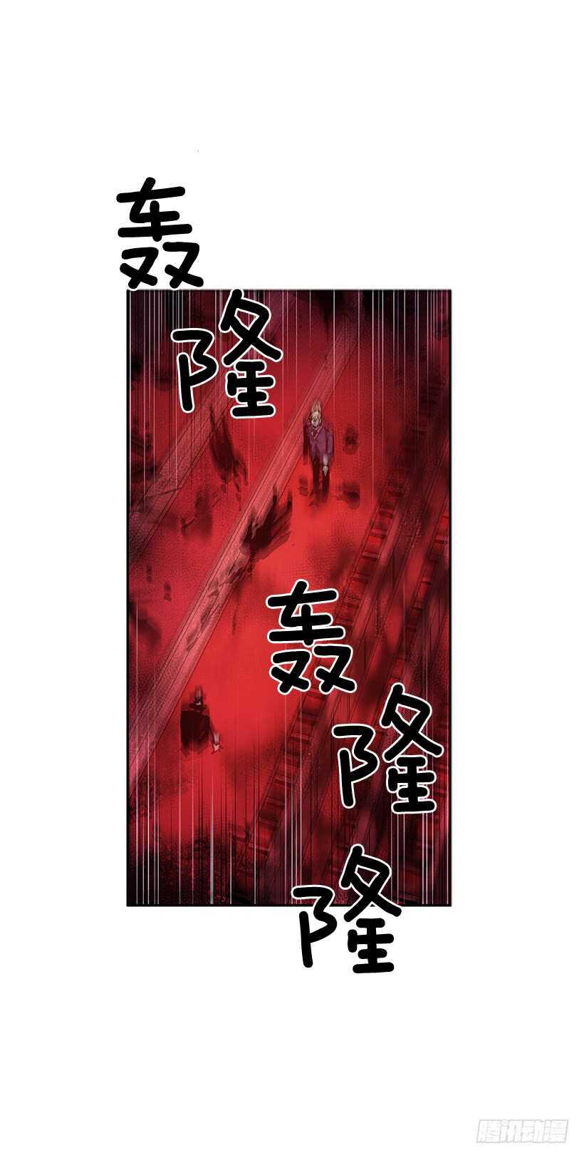 接近无敌26
