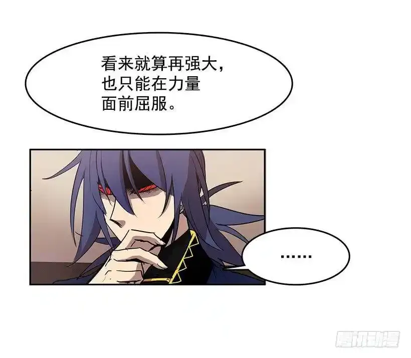除掉危险要素23