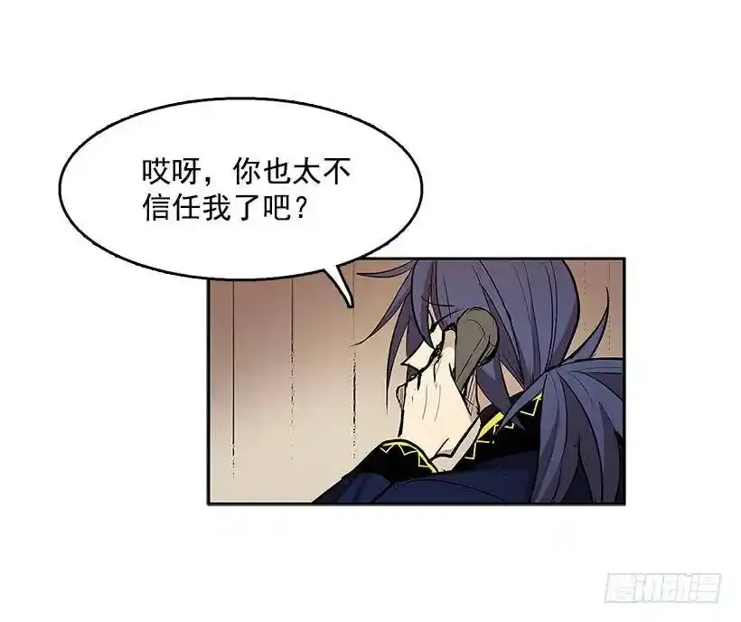 夺回相框37