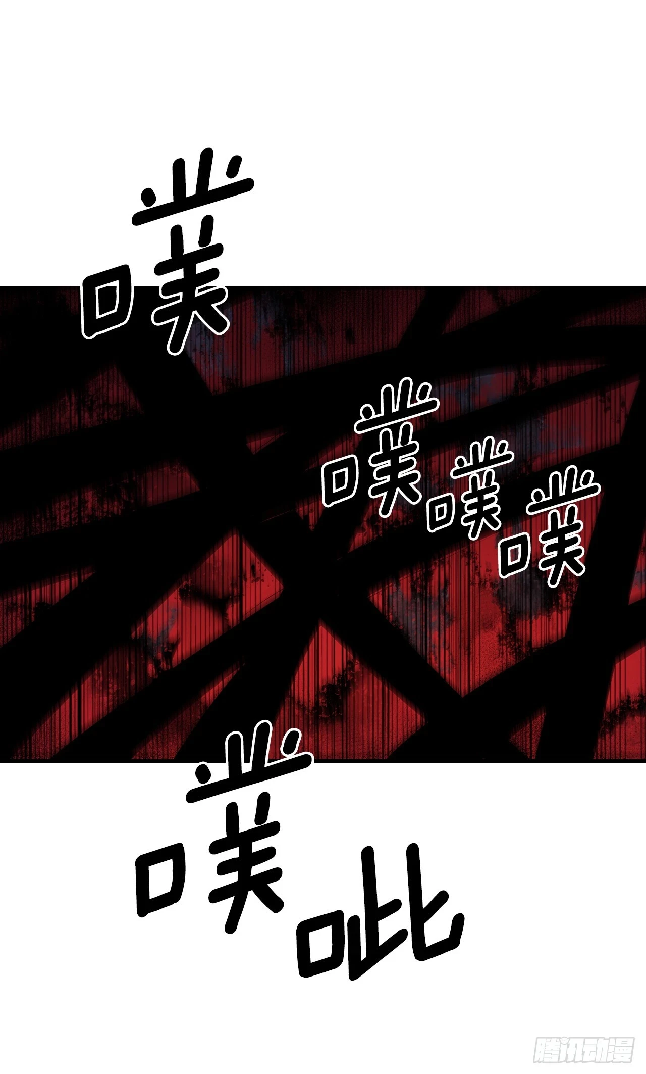 414.救出安妮22