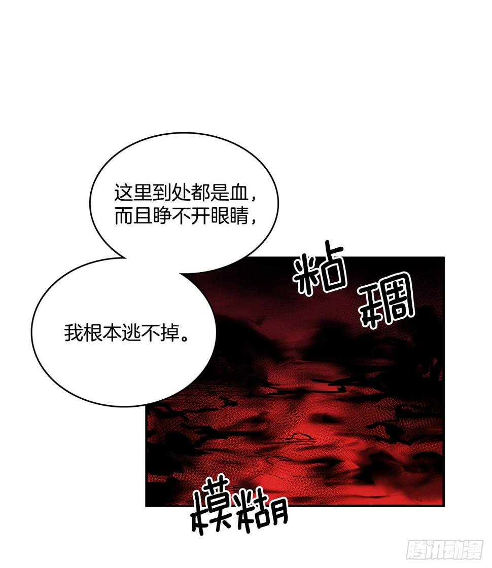 373.丢失的初心14