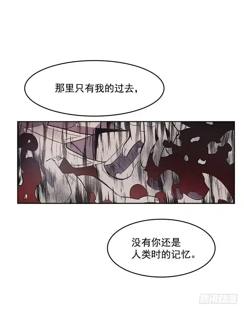 最终的灵魂13