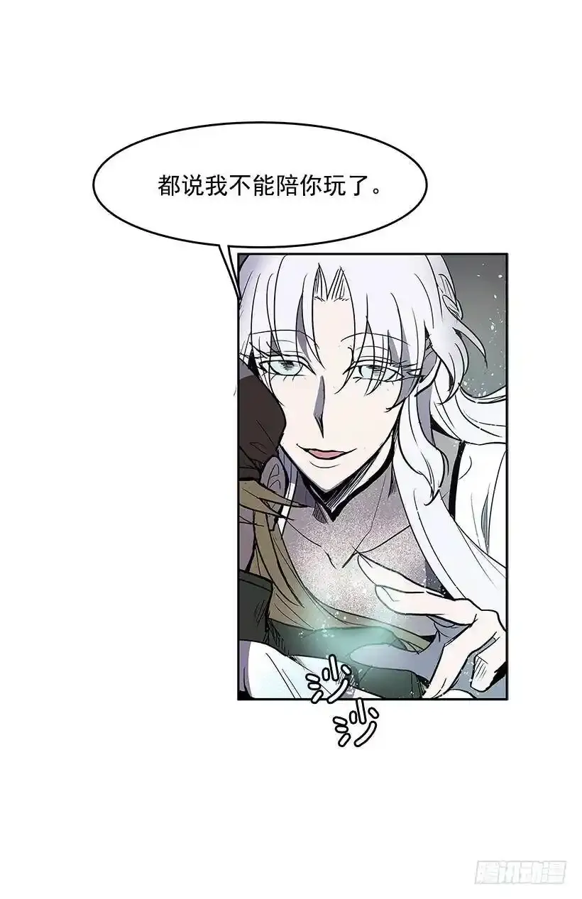 只有她可以19