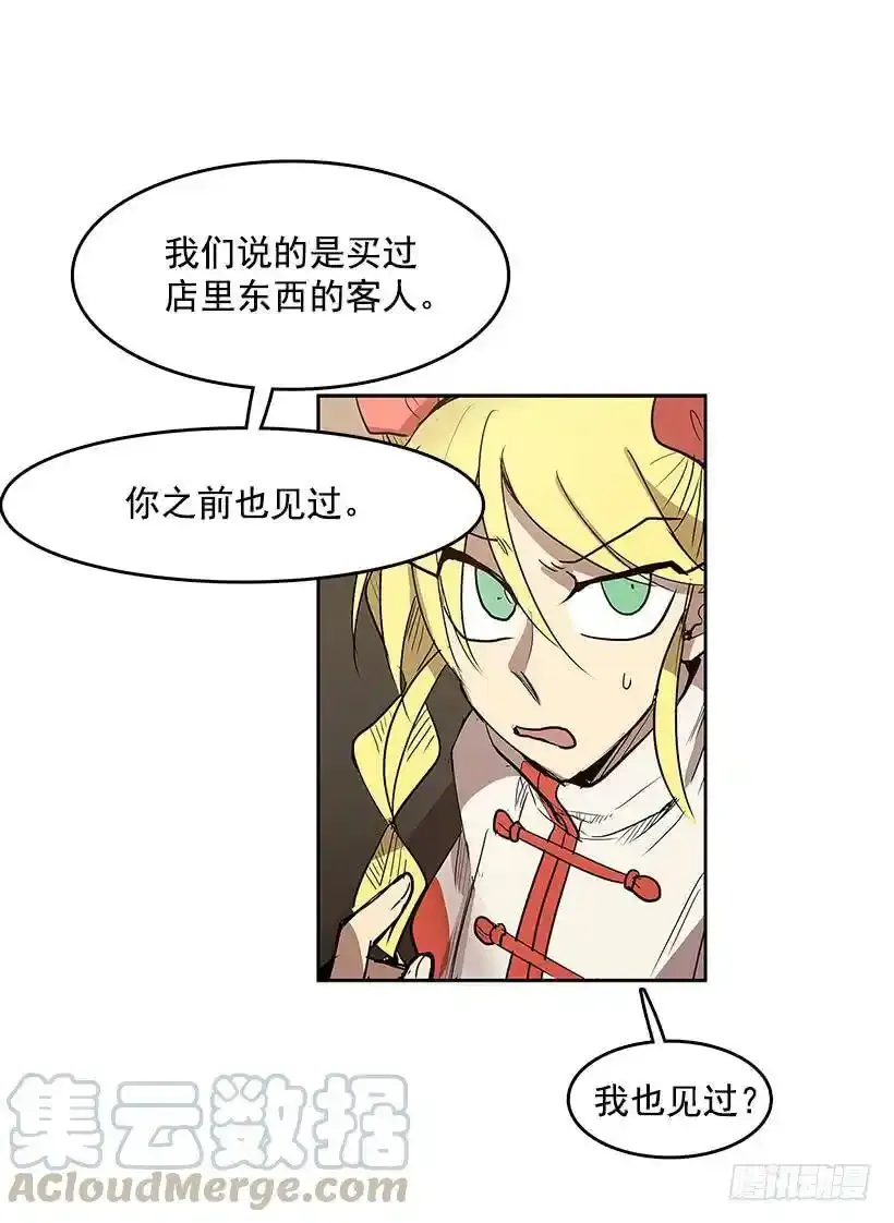 情报 224