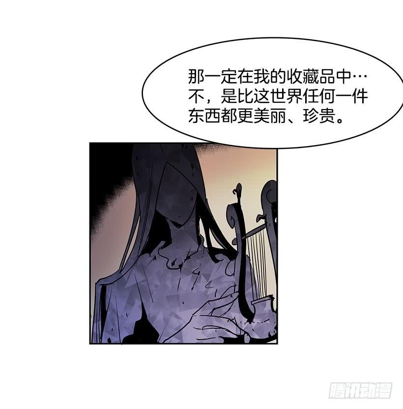 留住我的脚步22