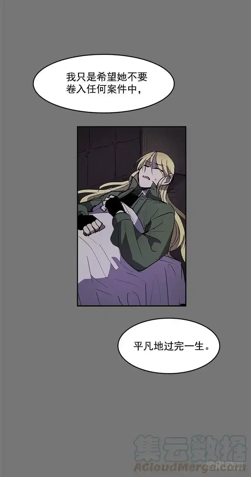 送走安妮16
