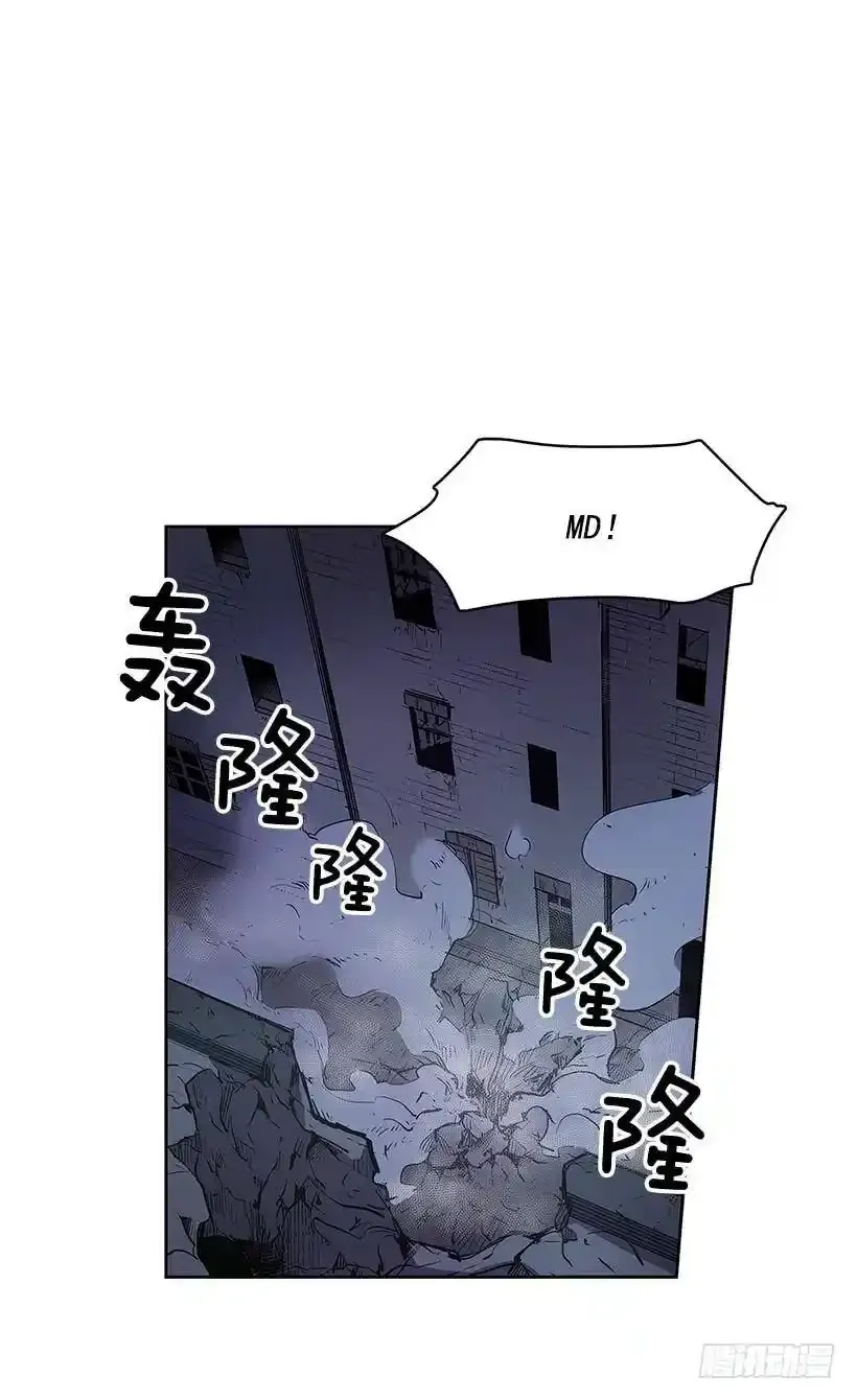 破绽1