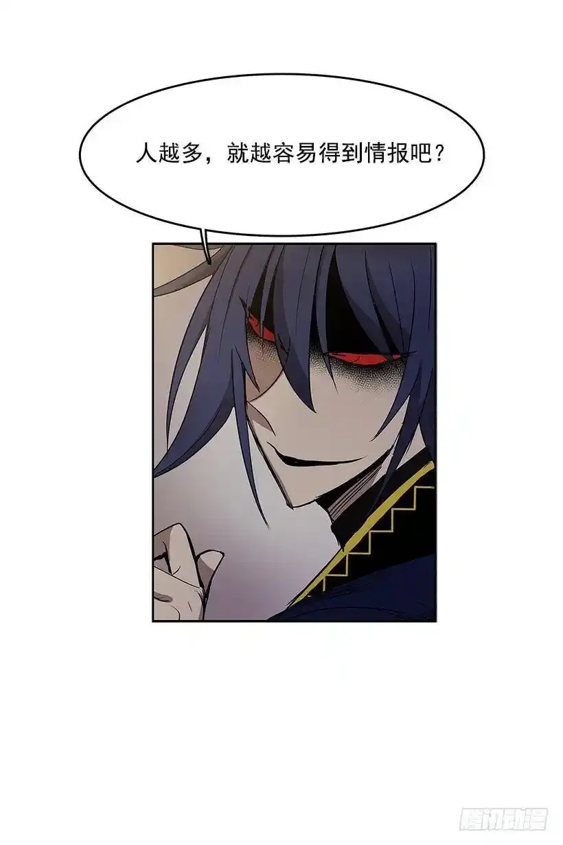 利用19
