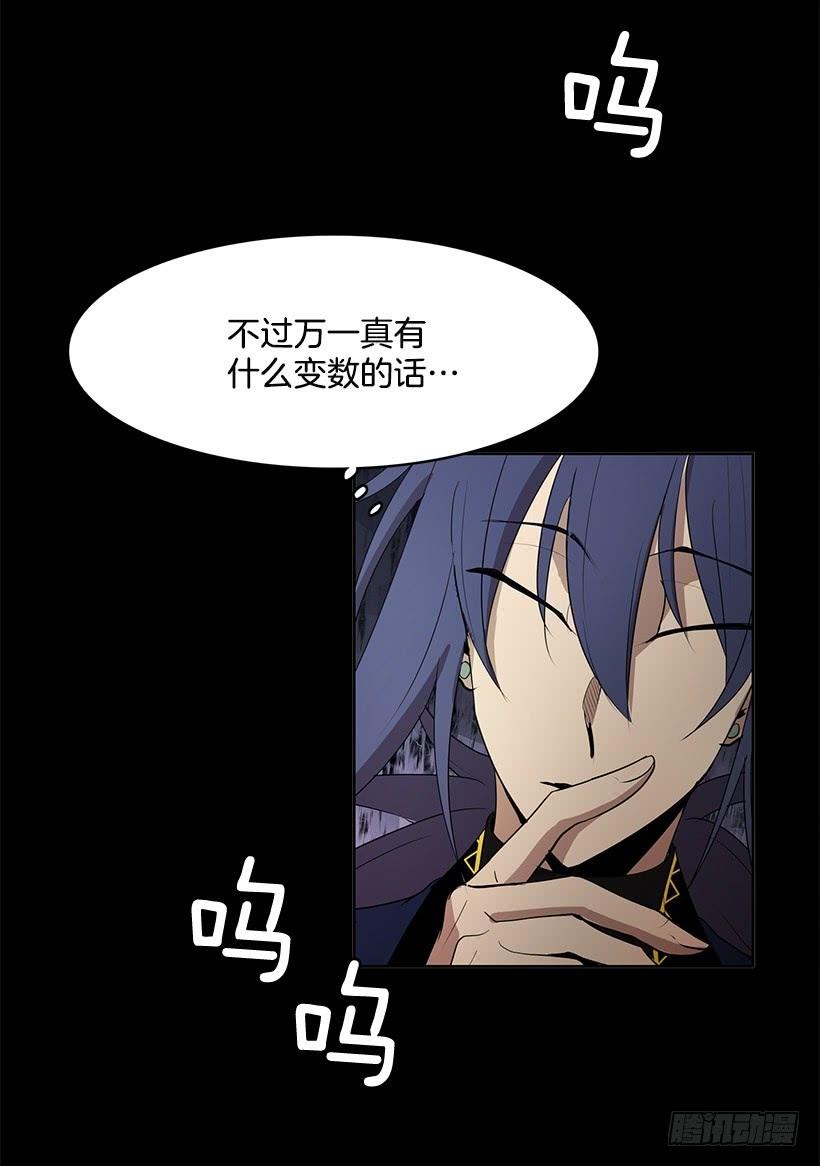 什么都没有吗9