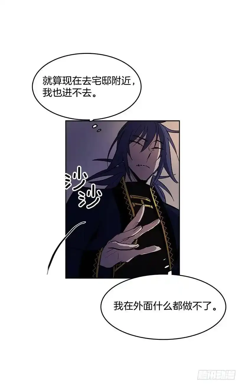 逃生出口18