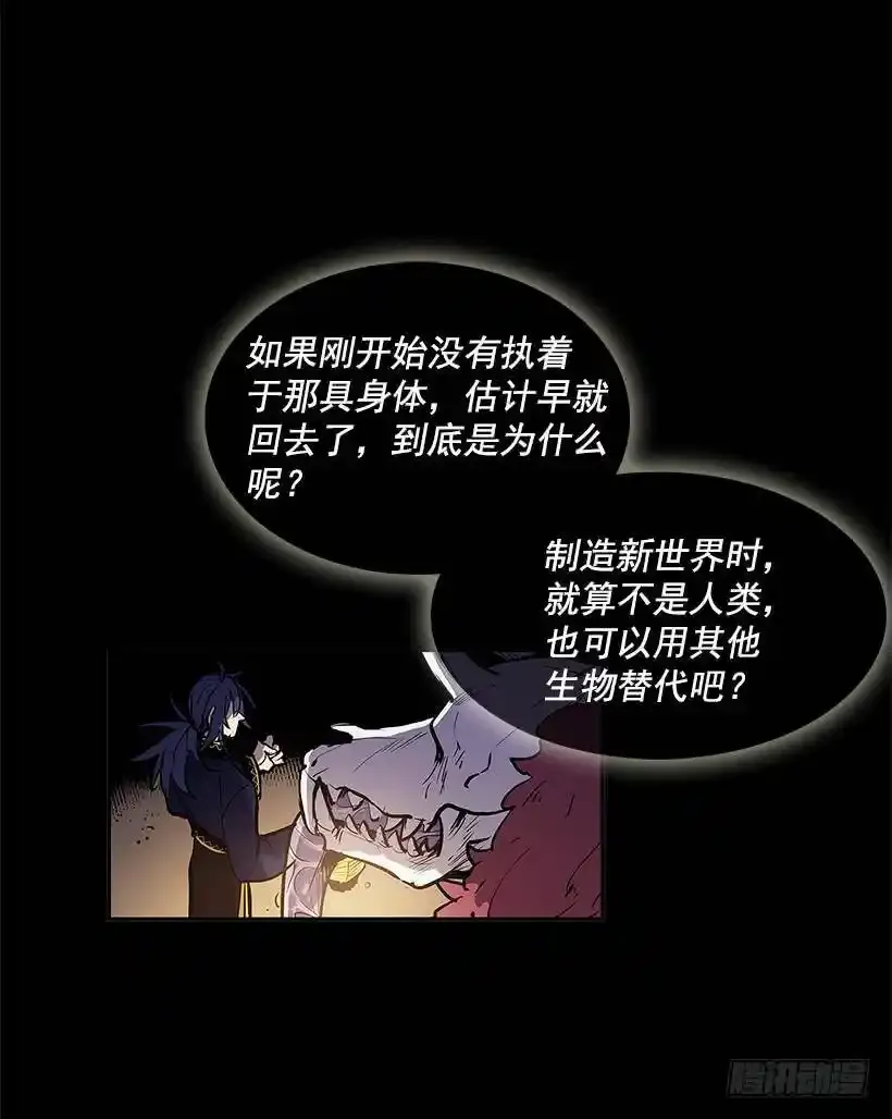 受到怜悯18