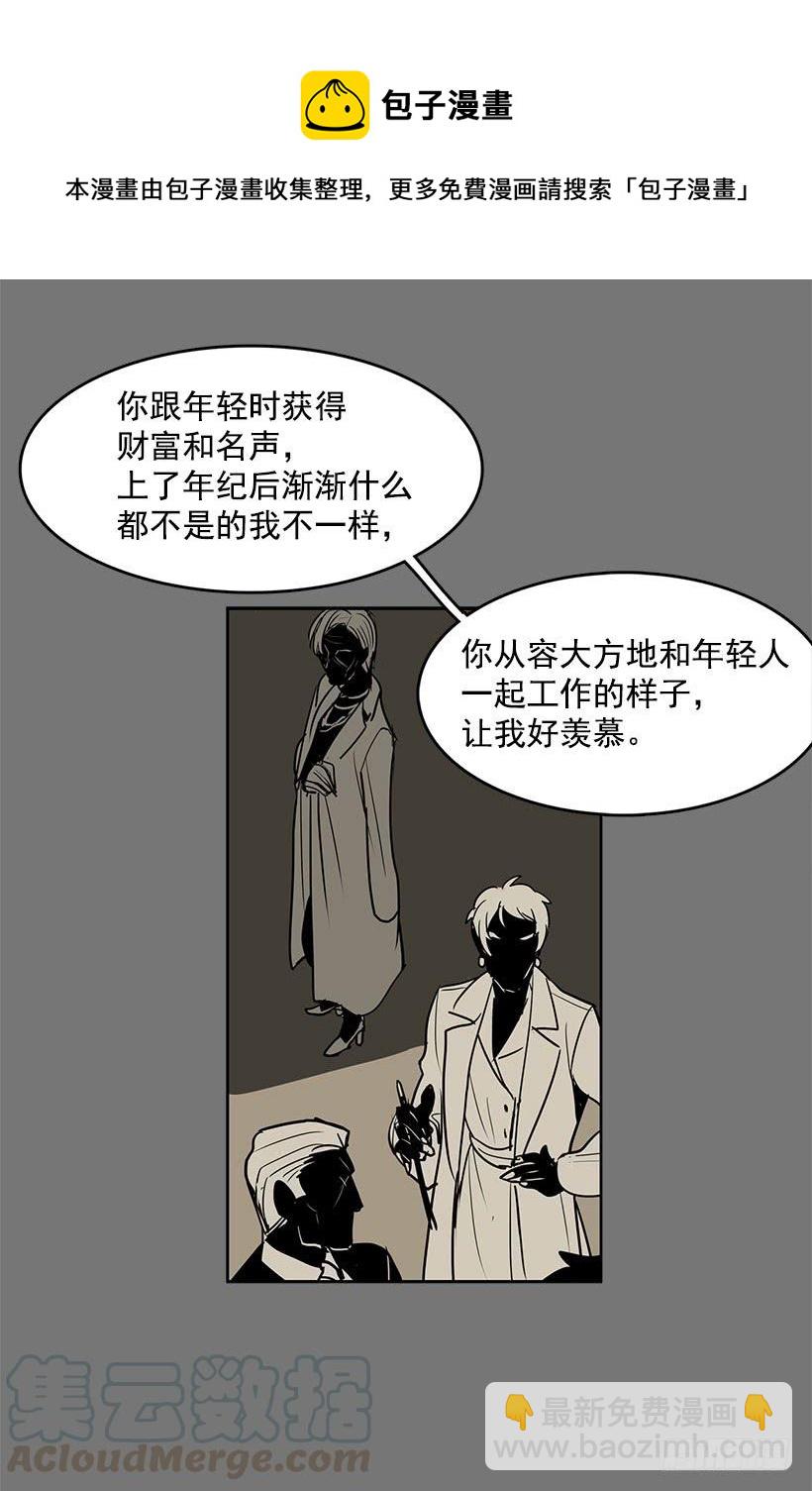 变成粉末原来是这种感觉16