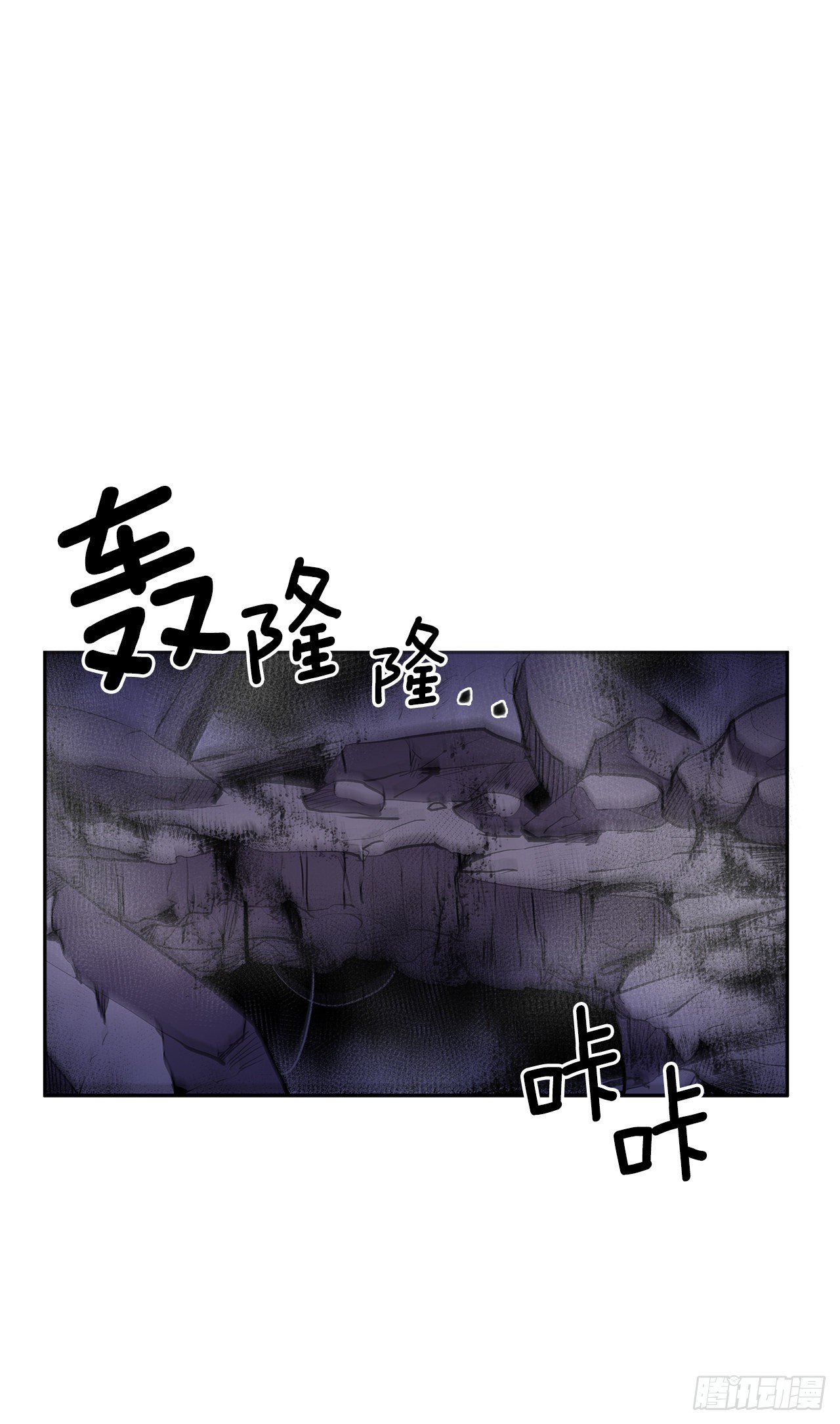 375.删除记忆8