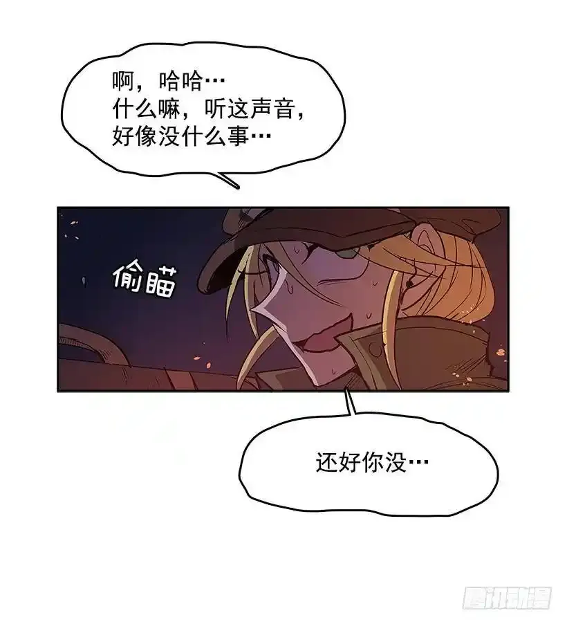 事后惩戒15