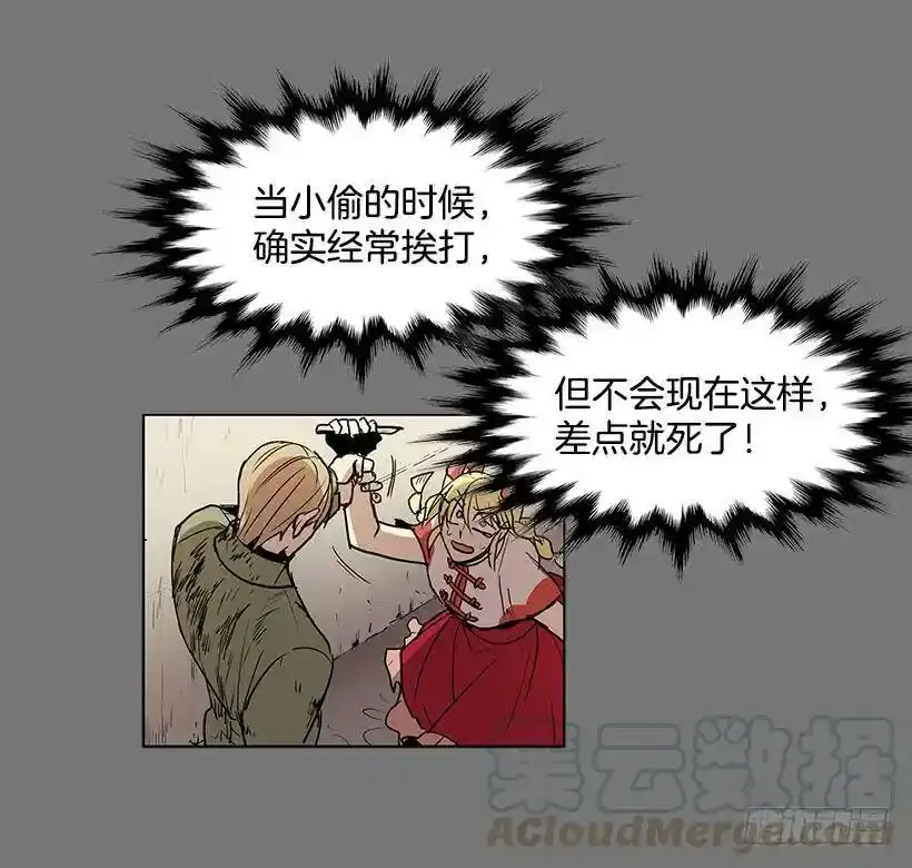 抢一个身体就行28