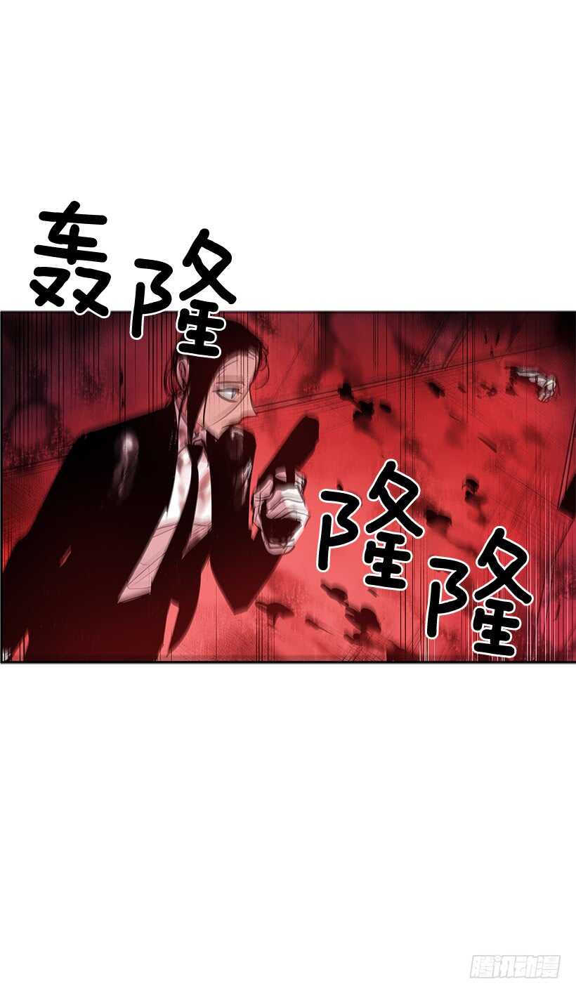 胶着局面54