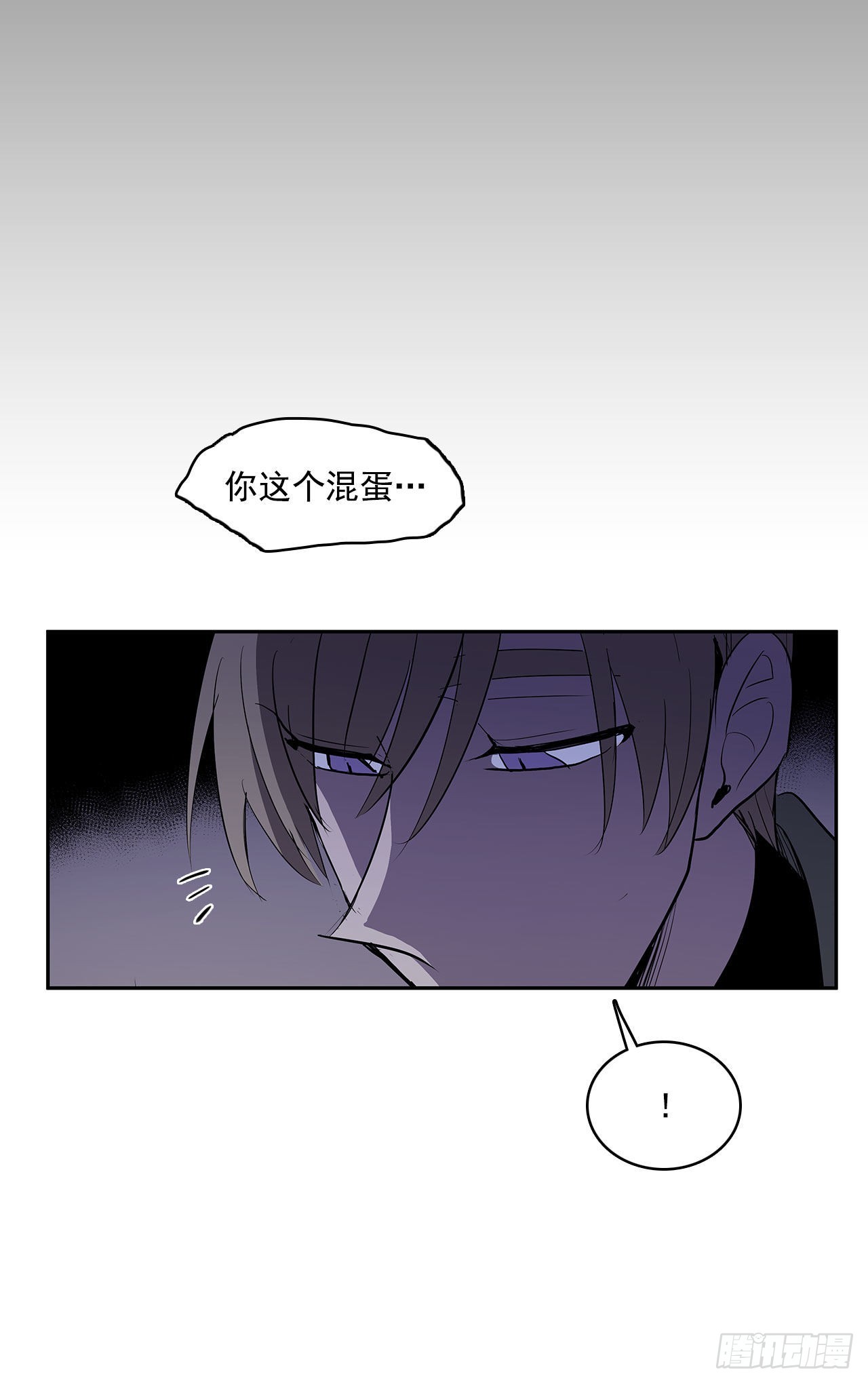 扭曲的欲望41