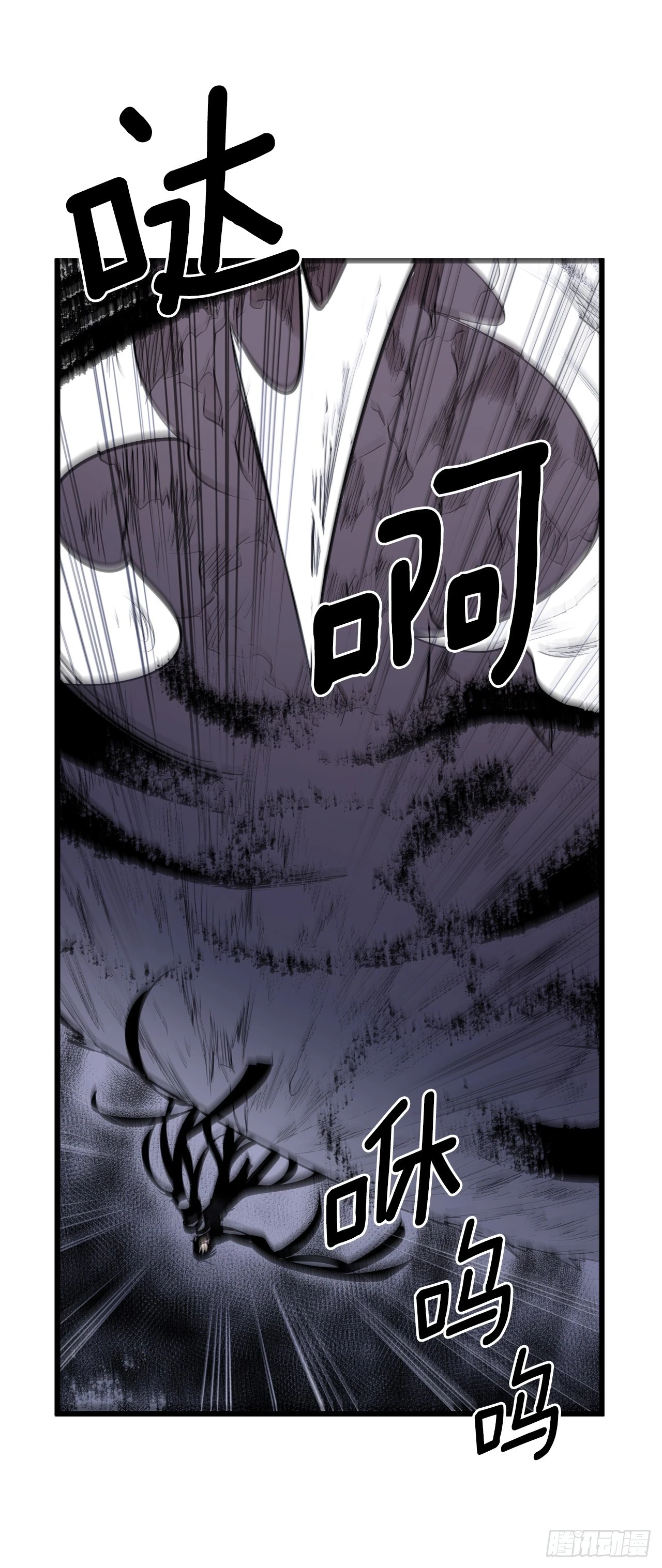 416.挣扎（2）17