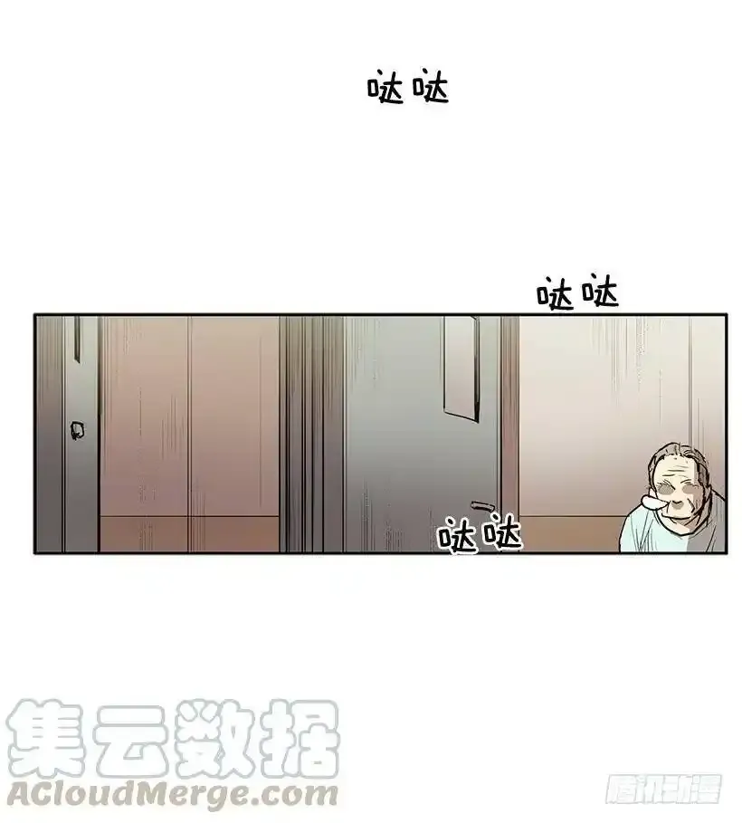 你是安妮吧4