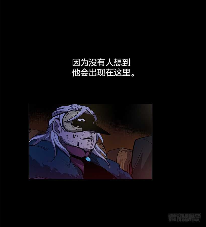 搅局者20