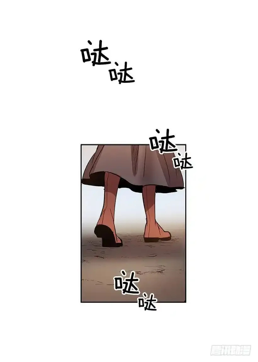 生命体 225